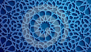 Islamic ornament vector , persian motiff . 3d ramadan islamic round pattern elements . Geometric circular ornamental