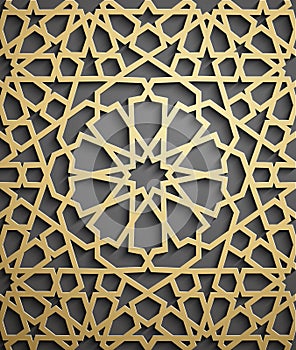 Islamic ornament vector , persian motiff . 3d ramadan islamic round pattern elements . Geometric circular ornamental