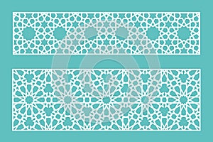 Islamic patterb vector
