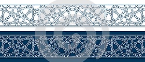 Islamic pattern border