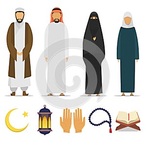 Islamic peoples and religion symbols