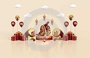 Islamic ramadan greeting background with arabic lantern, gift box, traditional drum, traditional cannon and round podium - 3d