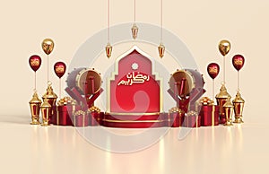 Islamic ramadan greeting background with round podium stage with mosque ornament and decoration, arabic lantern, gift box and