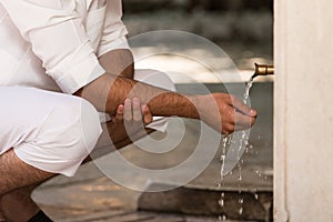 Islamic Religious Rite Ceremony Of Ablution Hand Washing