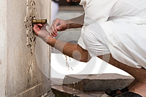 Islamic Religious Rite Ceremony Of Ablution Hand Washing