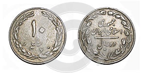 Islamic Republic Iran 10 Riyal Coin issued in Pahalvi Year 1340 photo