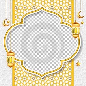 Islamic social media post with empty space for photo decorative lantern ornament and pattern background