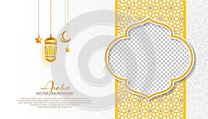 Islamic social media post with empty space for photo decorative lantern ornament and pattern background