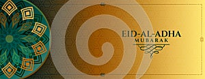 Islamic style decorative eid al adha bakrid festival banner
