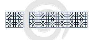 Islamic traditional pattern for decor Ramadan card