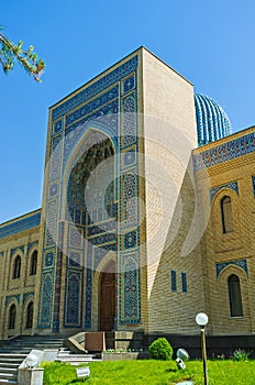 The Islamic University of Tashkent