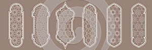 Islamic window shape with mashrabiya pattern. Arabic door frame. Islamic arhitecture elements of window and door and