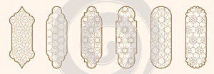 Islamic window shape with mashrabiya pattern. Arabic door frame. Islamic arhitecture elements of window and door and