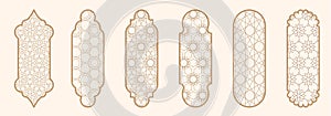 Islamic window shape with mashrabiya pattern. Arabic door frame. Islamic arhitecture elements of window and door and photo