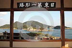 Islands in Seto inland sea from Fukuzen temple photo