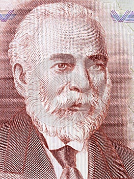 Ismail Qemali portrait from Albanian money photo