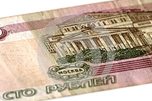 Isolated 100 Russian Federation rubles