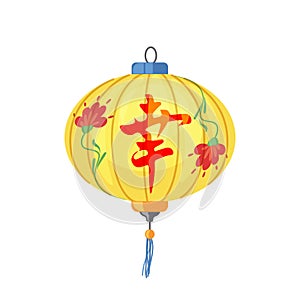 Isolated asian paper lantern with hieroglyphs and floral design traditional holiday attribute