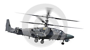 Isolated Attack helicopter