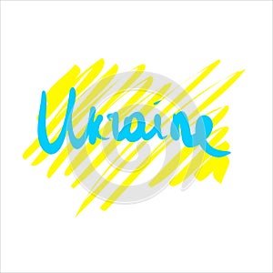 isolated blue text Ukraine on yellow painted brush