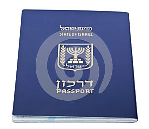 Isolated Israeli Passport