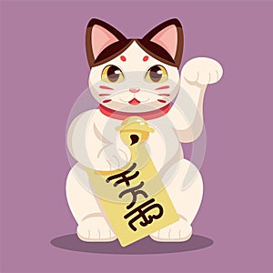 Isolated Japanese Maneki Neko Lucky cat