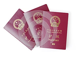 Isolated passport of People`s Republic of China