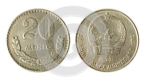 Isolated photo of 20 menge Mongolia 1977 coin on white background