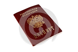 Isolated Russian passport