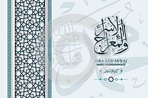 Isra Miraj Greeting Card Premium Vector