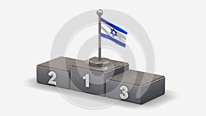 Israel 3D waving flag illustration on winner podium.