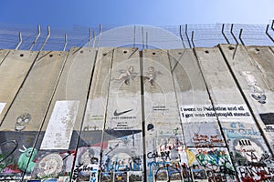 Israel - Bethlehem - the Israeli separation wall