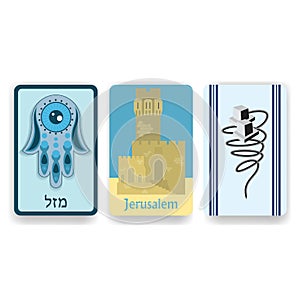 Israel cartoon touristic signs, David tower, Tfilin and Hamsa hand, judica flat set of icons, banners design