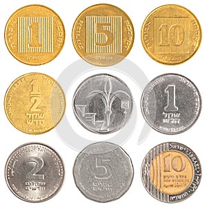 Israel circulating coins photo