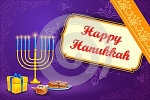 Israel festival Happy Hanukkah background