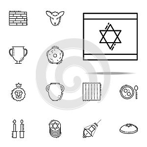 Israel Flag icon. Judaism icons universal set for web and mobile