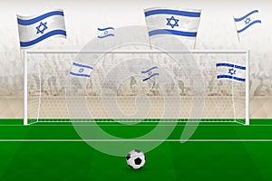 Israel football team fans with flags of Israel cheering on stadium, penalty kick concept in a soccer match