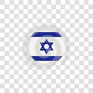 israel icon sign and symbol. israel color icon for website design and mobile app development. Simple Element from countrys flags