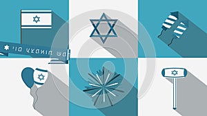 Israel Independence Day holiday flat design animation icon set with traditional symbols and text in hebrew