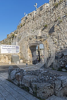 Israel-Jerusalem 12-05-2019 View of the exit of the old city in Jerusalem through the Dung gate, under the old cit