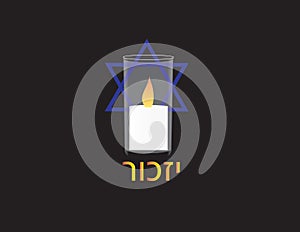 Israel memorial day banner. Memorial Candle, star of david, Hebrew text IZKOR