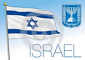 Israel official national flag and coat of arms