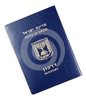 Israel passport on white