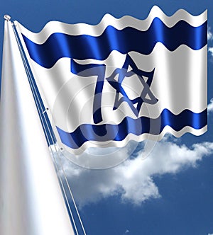 ISRAEL SEVENTY YEARS OF THE FOUNDATION