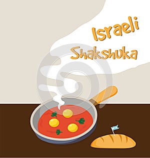 Israeli breakfast with shakshuka