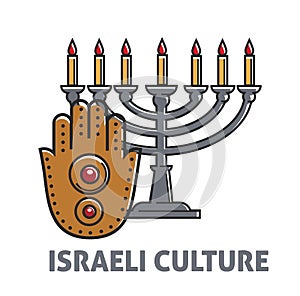 Israeli culture promo poster with vintage candle stick and amulet