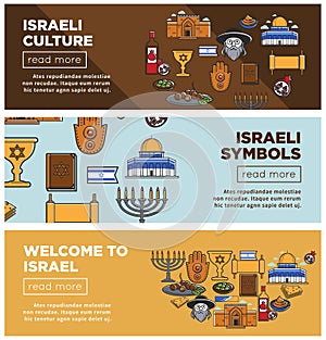 Israeli culture and symbols Internet web pages set