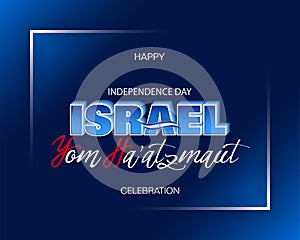 Israeli national holiday, celebration of Independence day