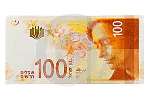 Israeli NIS 100 bill New Israeli Shekel. One banknote of a new type with a portrait of poet Lea Goldberg worth 100 Israeli shekels