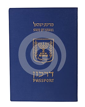 Isolated Israeli Passport photo